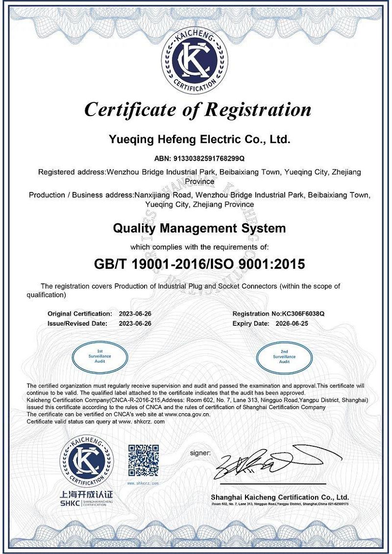 page-800-1131